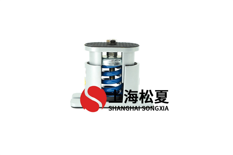 <a href='/' target='_blank'><u>弹簧减震器</u></a>装置设备安装在家用电器或大型机械设备