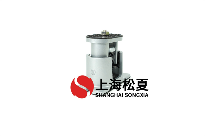 工业冷油机安装JB-S-20弹簧隔震器