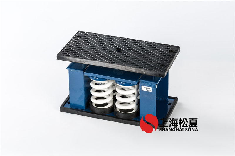 水冷箱型工业冷水机组安装ZTF-4-1200坐式弹簧减振器