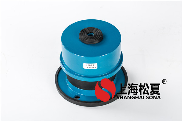 ZTA-40阻尼<a href='/' target='_blank'><u>弹簧减震器</u></a>组装及安装