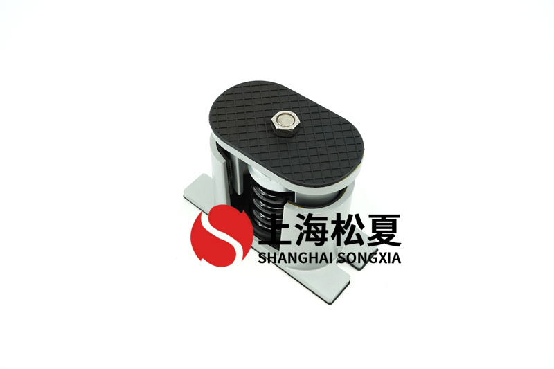 热水增压泵用JB-S-80<a href='/' target='_blank'><u>弹簧减震器</u></a>